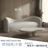 S058-Y2027北極光沙發|沙發|皇品傢俱工作坊