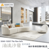S060-Y2027泊流沙發|沙發|皇品傢俱工作坊