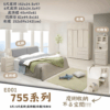 E001-755系列|床組|床頭櫃|化妝台|衣櫃|系統櫃|皇品傢俱工作坊