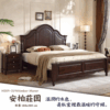H009-319#安柏莊園床組|床組|床架|皇品傢俱工作坊