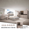 E018-和沐系列|床組|床頭櫃|衣櫃|化妝台|系統櫃|斗櫃|收納櫃|皇品傢俱工作坊