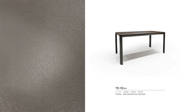 YEDDA | YB-50餐桌 | 餐桌 | 皇品傢俱工作坊