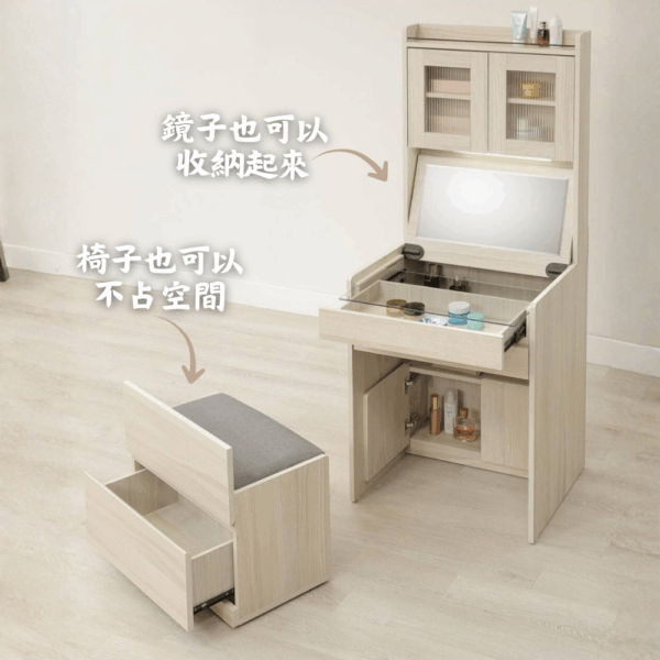 E001-755系列|床組|床頭櫃|化妝台|衣櫃|系統櫃|皇品傢俱工作坊