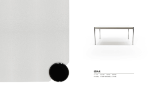 YEDDA | 模塊桌白餐桌 | 餐桌 | 皇品傢俱工作坊