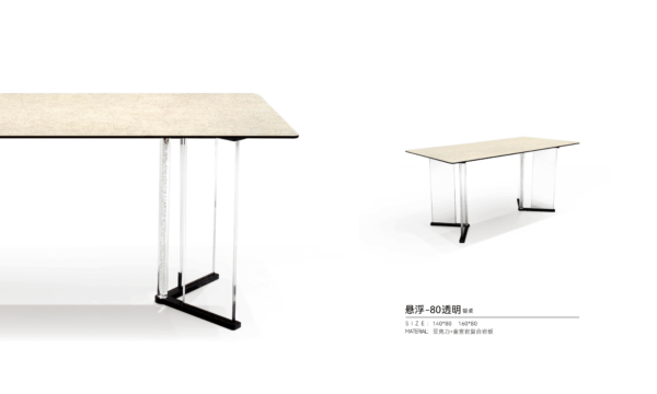 YEDDA | 懸浮-08透明餐桌 | 餐桌 | 皇品傢俱工作坊