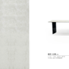 YEDDA | 懸浮-32黑餐桌 | 餐桌 | 皇品傢俱工作坊