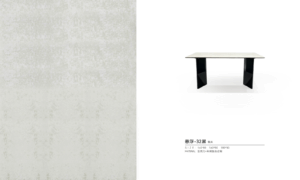 YEDDA | 懸浮-32黑餐桌 | 餐桌 | 皇品傢俱工作坊