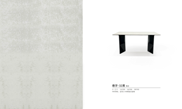 YEDDA | 懸浮-32黑餐桌 | 餐桌 | 皇品傢俱工作坊