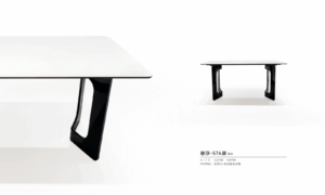 YEDDA | 懸浮-57A黑餐桌 | 餐桌 | 皇品傢俱工作坊