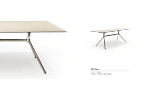 YEDDA | YB-96餐桌 | 餐桌 | 皇品傢俱工作坊