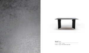 YEDDA | YB-81餐桌 | 餐桌 | 皇品傢俱工作坊