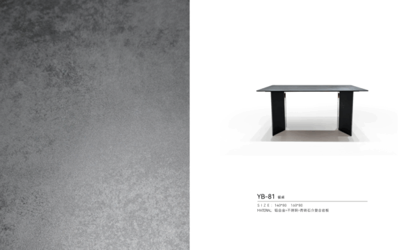 YEDDA | YB-81餐桌 | 餐桌 | 皇品傢俱工作坊