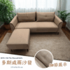 2 S075-748麥斯威爾沙發|沙發|皇品傢俱工作坊