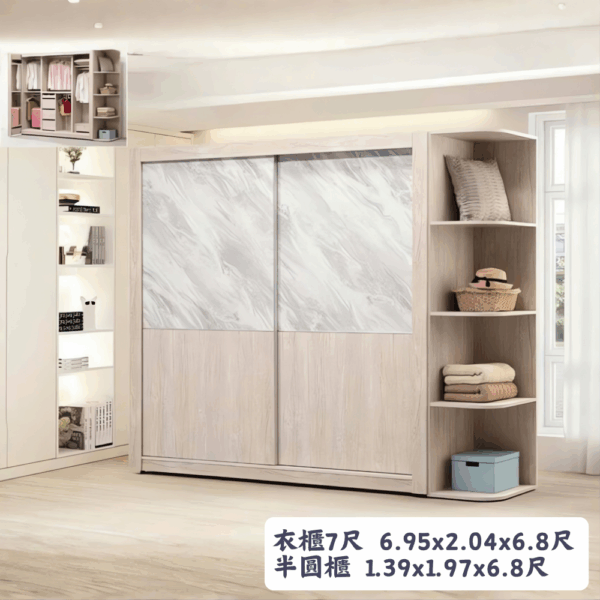 E020-銀杉系列|床組|床頭櫃|衣櫃|化妝台|系統櫃|斗櫃|收納櫃|皇品傢俱工作坊