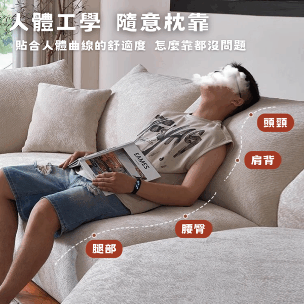 S078-花瓣沙發|沙發|功能型沙發|可調節沙發|網紅沙發|皇品傢俱工作坊