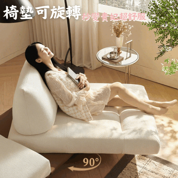 S005-自由沙發|沙發|皇品傢俱工作坊