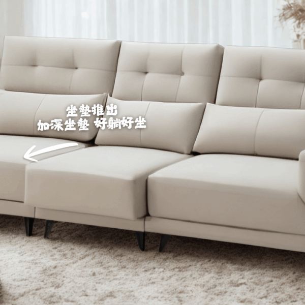 S079-變奏沙發|沙發|功能型沙發|可調節沙發|網紅沙發|皇品傢俱工作坊