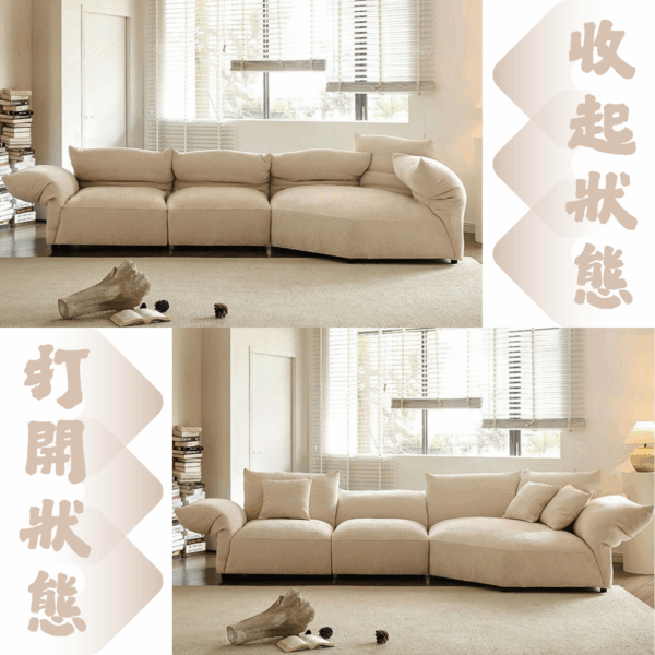 S078-花瓣沙發|沙發|功能型沙發|可調節沙發|網紅沙發|皇品傢俱工作坊