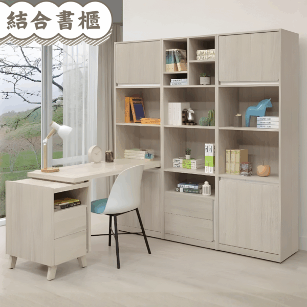 C003-萊米克書桌書櫃|書桌|書櫃|皇品傢俱工作坊