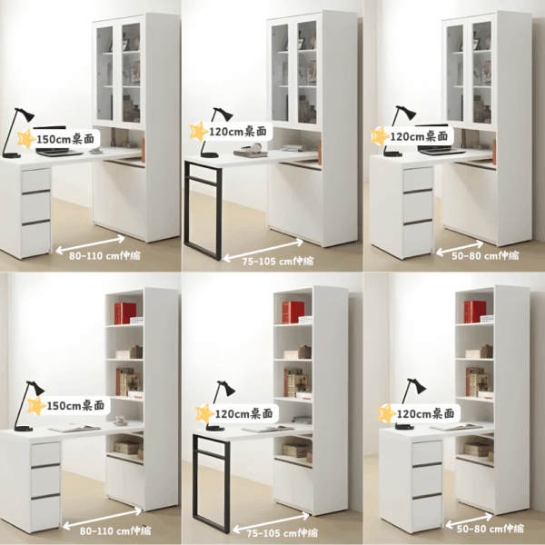 C009-費洛拉書桌書櫃|書桌|書櫃|皇品傢俱工作坊