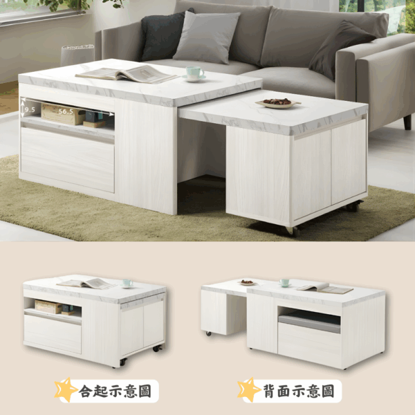 A029-蘿拉系列茶几電視櫃|收納櫃|皇品傢俱工作坊