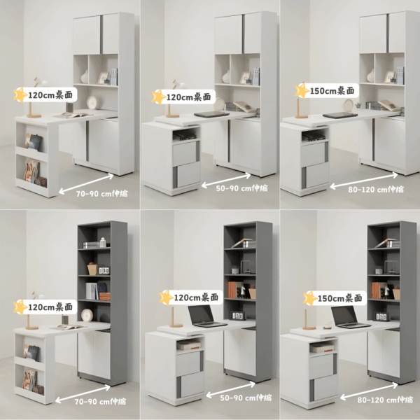 C005-凱倫書桌書櫃|書桌|書櫃|皇品傢俱工作坊