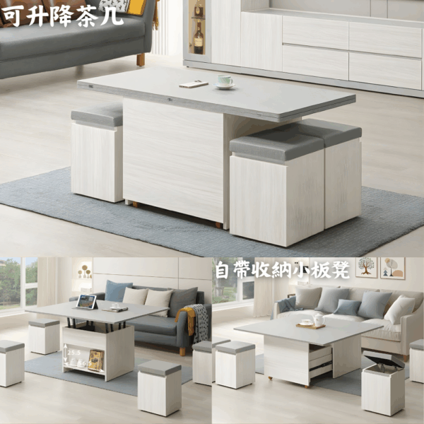 A032-黛拉系列-茶几|電視櫃|收納櫃|皇品傢俱工作坊