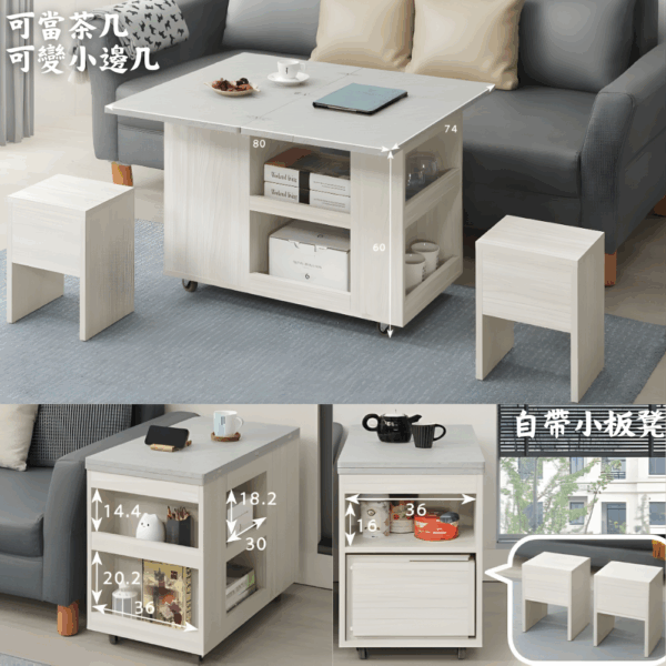 A032-黛拉系列-茶几|電視櫃|收納櫃|皇品傢俱工作坊