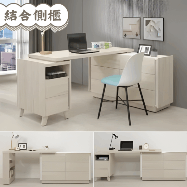 C003-萊米克書桌書櫃|書桌|書櫃|皇品傢俱工作坊