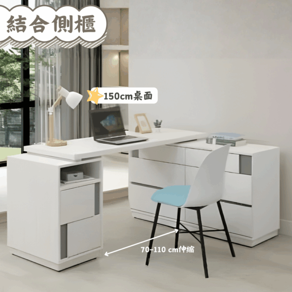 C005-凱倫書桌書櫃|書桌|書櫃|皇品傢俱工作坊