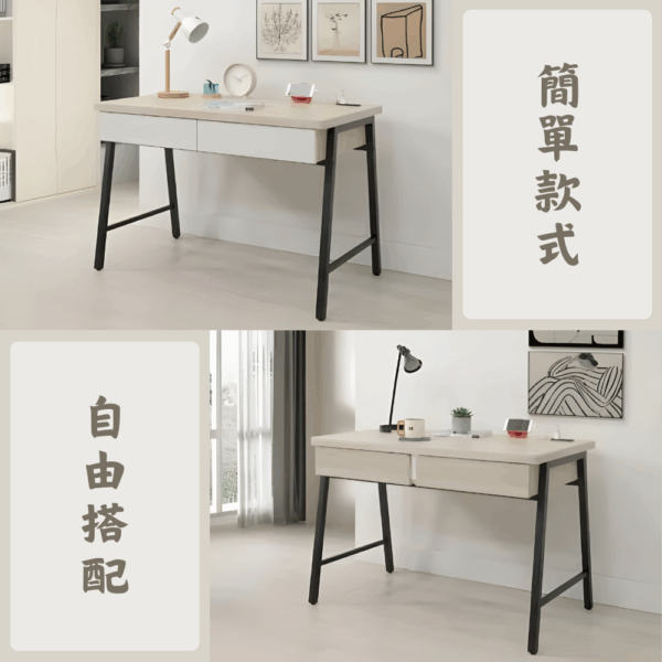 C003-萊米克書桌書櫃|書桌|書櫃|皇品傢俱工作坊