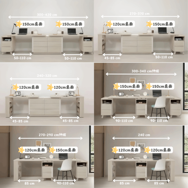 C003-萊米克書桌書櫃|書桌|書櫃|皇品傢俱工作坊