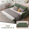 S134-艾爾蒙 多功能三翻沙發·床Elmon Multi-Function Sofa|沙發|沙發床|多功能沙發床|收納沙發|皇品傢俱工作坊