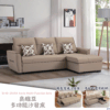 S145-2515#奧維亞多功能沙發床Auvia Multi-Function Sofa|沙發|沙發床|多功能沙發床|收納沙發|皇品傢俱工作坊