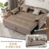 S136-557#索菲爾多功能沙發床 Sofiel Multi-Function Sofa|沙發|沙發床|多功能沙發床|收納沙發|皇品傢俱工作坊