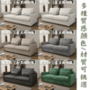 S134-艾爾蒙 多功能三翻沙發·床Elmon Multi-Function Sofa|沙發|沙發床|多功能沙發床|收納沙發|皇品傢俱工作坊