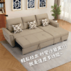 S145-2515#奧維亞多功能沙發床Auvia Multi-Function Sofa|沙發|沙發床|多功能沙發床|收納沙發|皇品傢俱工作坊