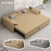 S136-557#索菲爾多功能沙發床 Sofiel Multi-Function Sofa|沙發|沙發床|多功能沙發床|收納沙發|皇品傢俱工作坊