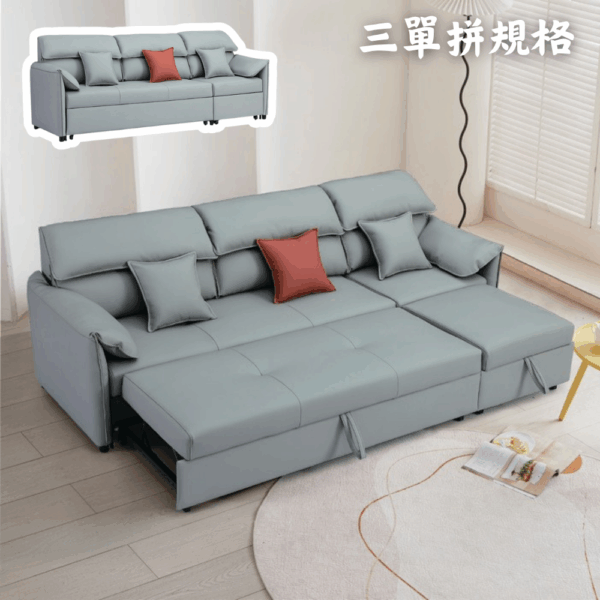 S133-維洛斯 多功能大象沙發床Vellos Multi-Function Sofaa|沙發|沙發床|多功能沙發床|收納沙發|皇品傢俱工作坊