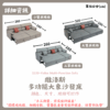 S133-維洛斯 多功能大象沙發床Vellos Multi-Function Sofaa|沙發|沙發床|多功能沙發床|收納沙發|皇品傢俱工作坊